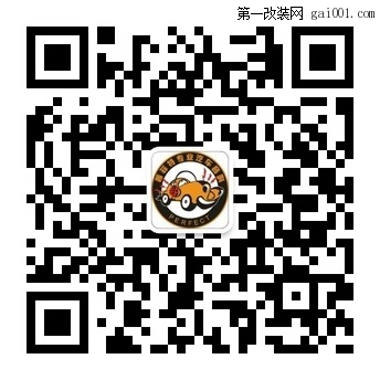 qrcode_for_gh_45f837150b2a_344.jpg