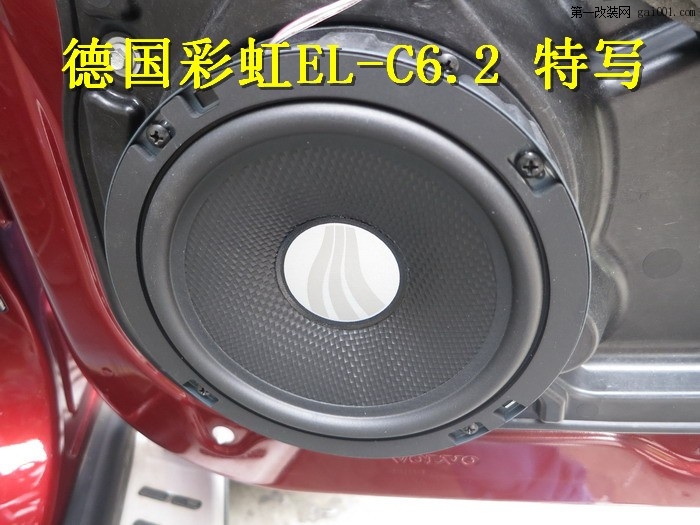 沃尔沃XC60音响改装德国彩虹----成都锐驰汽车音响改装