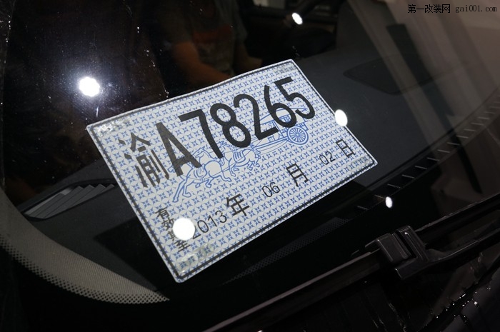 宝马X3无损改装德国零点BMW专用三分频汽车音响_重庆渝大昌