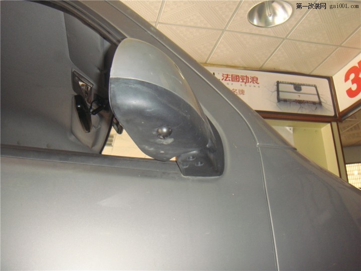 “汽车上的黑匣子”长安金牛星升级360度有缝全景监控系...