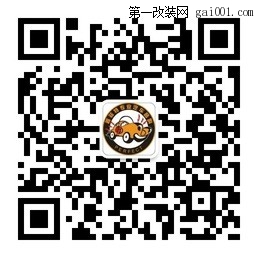 【至上音乐顺德普菲特连锁店】现代途胜汽车音响改装