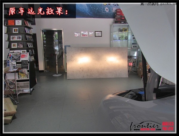 【前沿车改】广州大众夏朗新车大灯升级Q5双光透镜改装作业