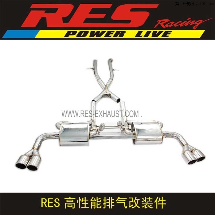 RES改装排气 11-14款 奔驰 ML350 改装 中尾段 可调阀门 排气管