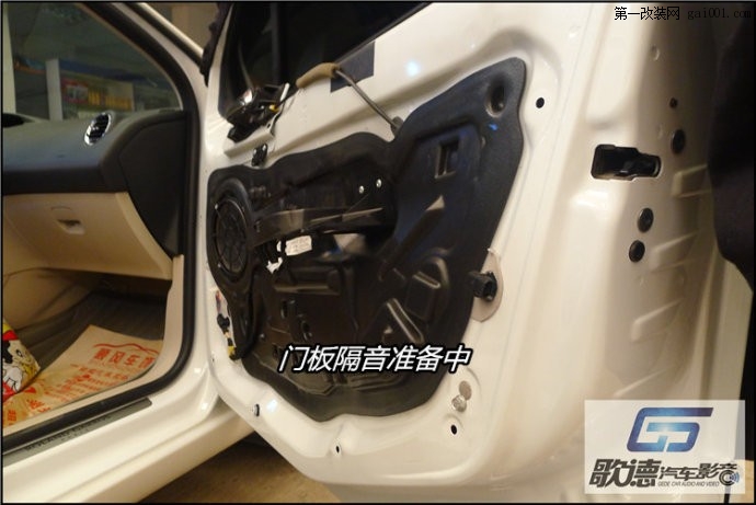 武汉汽车音响改装—标致408改霸克PX650+霸克CX650【歌德出品】