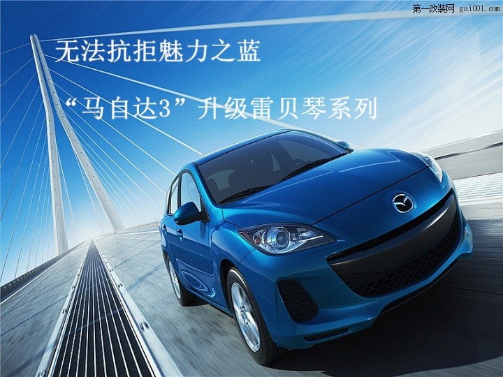 t01f1219a1d3be8a57f_副本.jpg