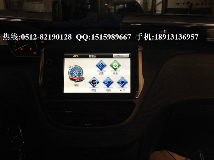 标致2008加装导航 倒车影像 原车屏升级安装行车记录仪