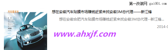 QQ截图20140504134024.png