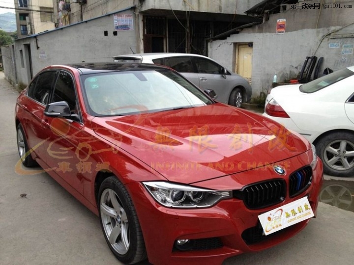 寶馬F30
