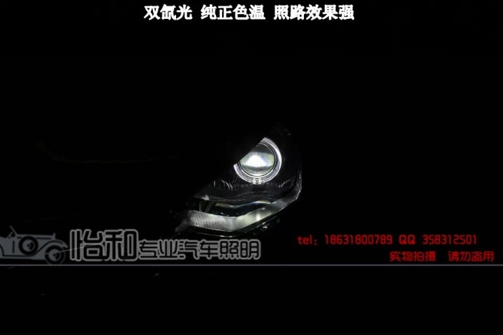 现代新瑞纳改装奥迪Q5双光透镜！