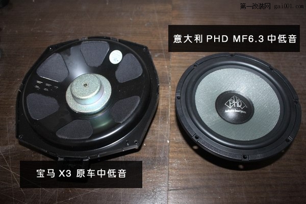 宝马X3原位无损音响改装意大利PHD MF6.3