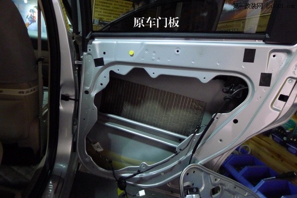 14原車音響大比拼長沙福特?？怂蛊囈繇懜难b升級德國彩虹長沙城市樂酷.jpg.jpg