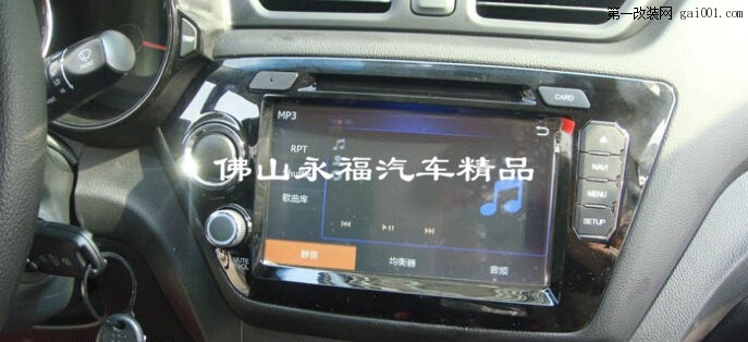 佛山汽车导航 佛山永福专业安装起亚K2飞歌导航 专用GPS导...