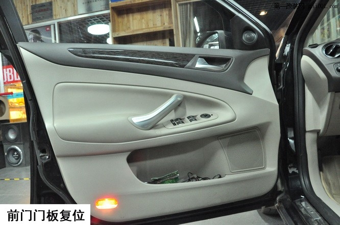 18長沙福特蒙迪歐致勝汽車音響改裝德國喜力士H400、H236、DSP處理器長沙城市樂酷.jpg.jpg