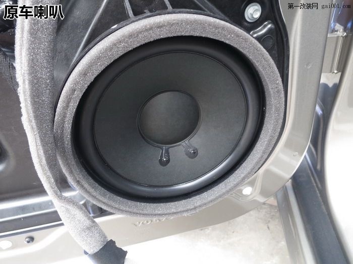 成都沃尔沃XC60音响改装德国彩虹好声系列套装——成都锐...