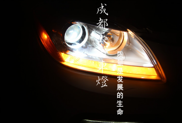 四川成都奔驰ML350大灯改装升级海拉双光透镜氙气灯总成|...