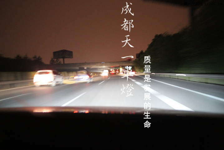 四川成都奔驰ML350大灯改装升级海拉双光透镜氙气灯总成|...