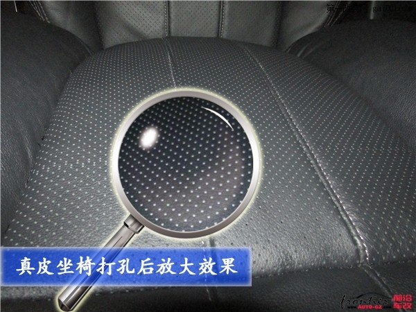 【前沿车改】广州空调座椅升级改装路虎神行者2座椅通风