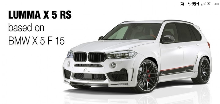 bmw-x5-rs-f15-vorne.jpg