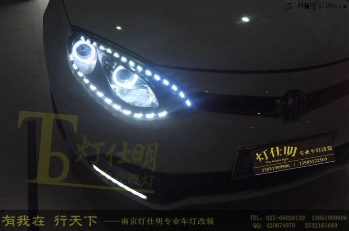 南京MG6改灯 MG6大灯改装4近4远 MG6改装LED高亮泪眼灯 LED天使眼