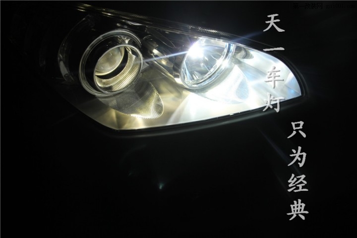 成都奔腾B50车灯改装Q5海拉LED天使恶魔眼双光透镜氙气大灯...