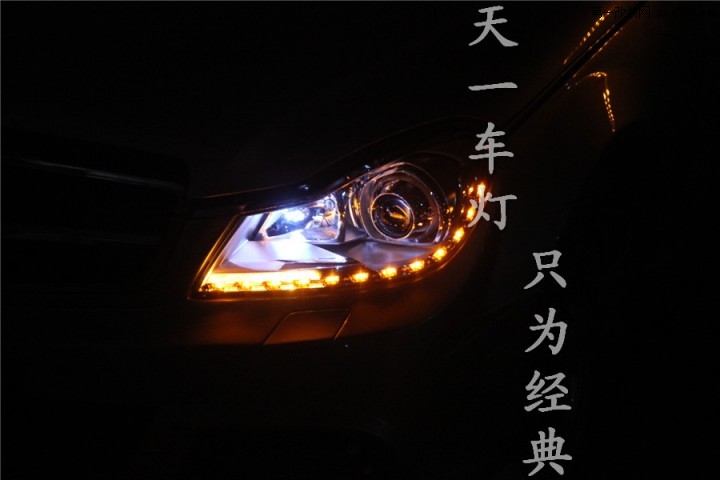 成都奔驰C180200260车灯改装Q5海拉LED日行灯双光透镜氙气灯