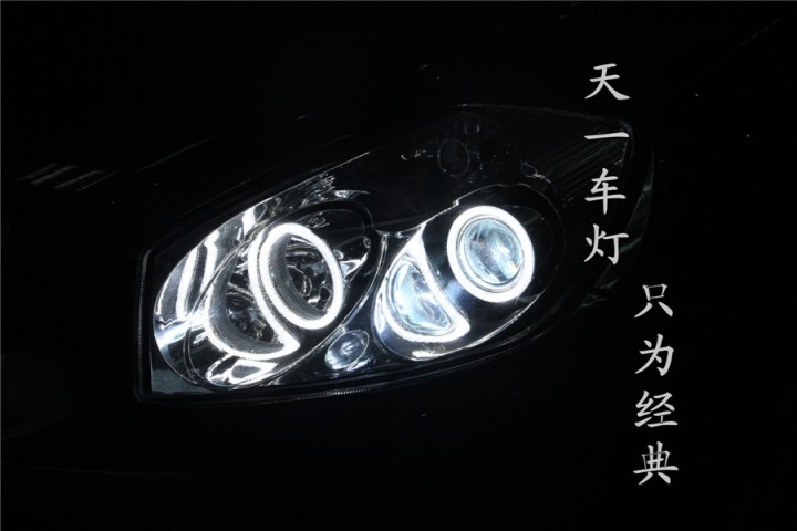成都吉利GX7车灯改装Q5海拉LED日行灯双光透镜氙气大灯总成
