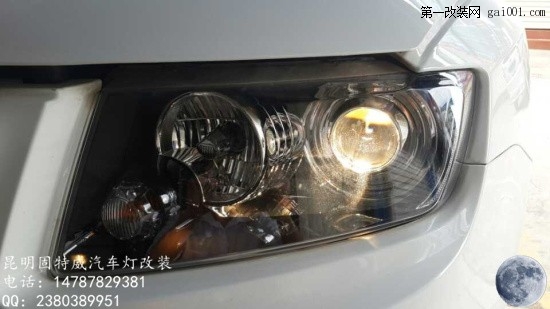昆明2012款吉普指南者大灯改装升级氙气灯
