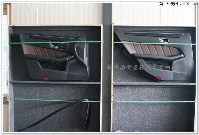杭州动听音符-奔驰E300音响改装——全套法国劲浪 带来不...