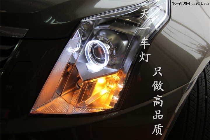 成都凯迪拉克SRX车灯改装Q5海拉LED天使恶魔眼双光透镜氙气...