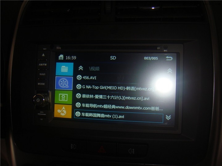 【奇瑞瑞虎3】升级娱乐影音相结合的专车专用车载导航、...