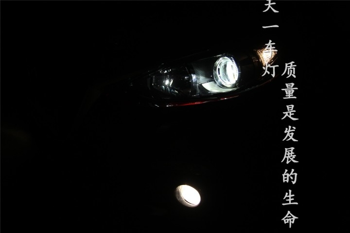 成都新马自达3昂克塞拉车灯改装Q5海拉LED双光透镜氙气大灯