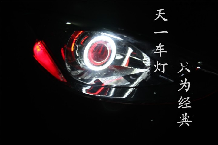 成都马自达2车灯改装Q5海拉LED天使恶魔眼双光透镜氙气大...