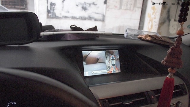 雷克萨斯RX系列改装360度全景智能停车辅助系统
