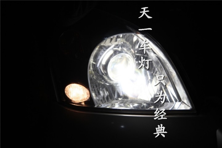 成都霸道普拉多车灯改装Q5海拉LED日行灯双光透镜氙气大灯...