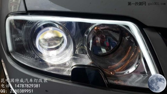 昆明帕萨特汽车改装大灯氙气灯透镜前照灯