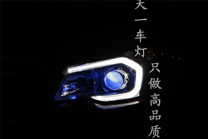 成都森林人改灯 改装原厂Q5超级海拉LED日行灯双光透镜氙...