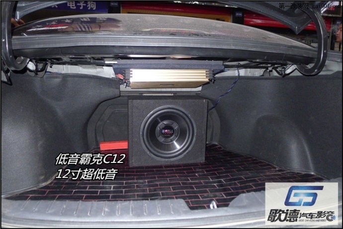 武汉歌德汽车音响改装—现代名图改霸克PX650+圣美歌VS160.4