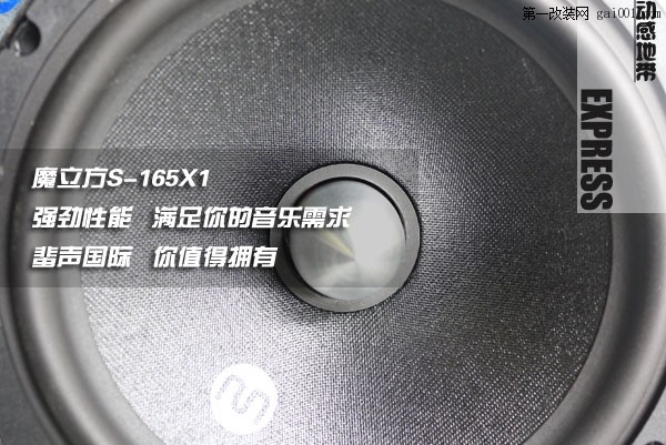 6圖片框格式.jpg