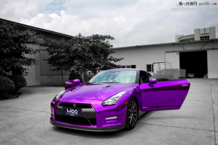 GTR电镀紫