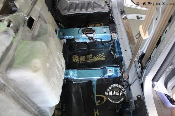 杭州动听音符-福特麦轲斯S-MAX解决胎噪与排气噪声