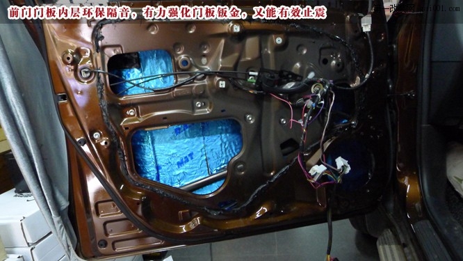 4长沙丰田Toyota-RAV4汽车音响改装汽车隔音升级长沙城市乐酷音响改装.jpg.jpg