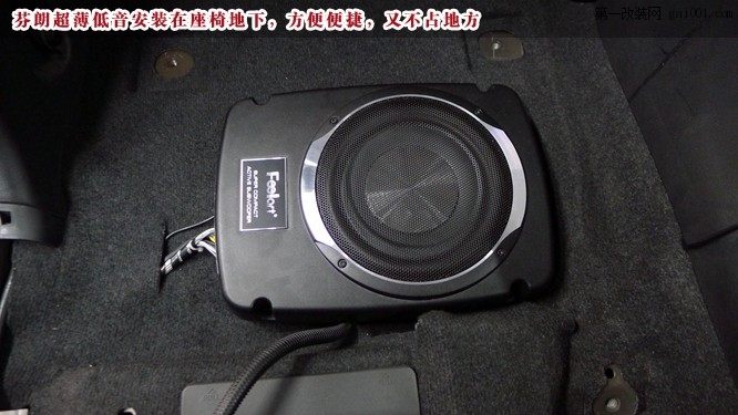 15长沙丰田Toyota-RAV4汽车音响改装汽车隔音升级长沙城市乐酷音响改装.jpg.jpg