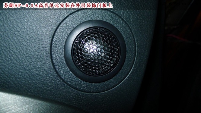 17长沙丰田Toyota-RAV4汽车音响改装汽车隔音升级长沙城市乐酷音响改装.jpg.jpg