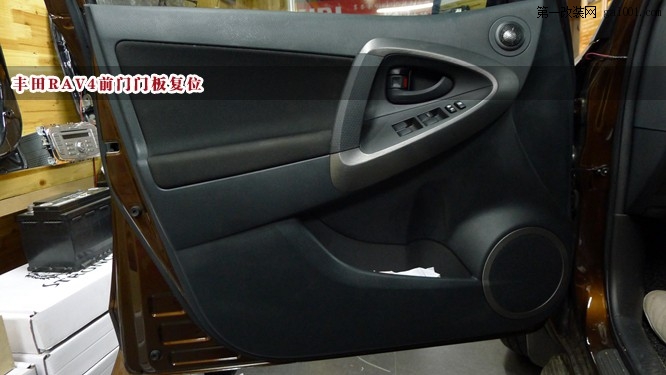 18长沙丰田Toyota-RAV4汽车音响改装汽车隔音升级长沙城市乐酷音响改装.jpg.jpg