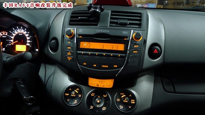 21长沙丰田Toyota-RAV4汽车音响改装汽车隔音升级长沙城市乐酷音响改装.jpg.jpg