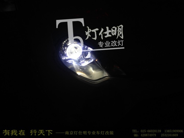 南京MG3大灯改装小系Q5透镜 改装进口欧司朗氙气灯...