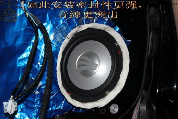 锐志改装音响德国彩虹SL-C6.2一套