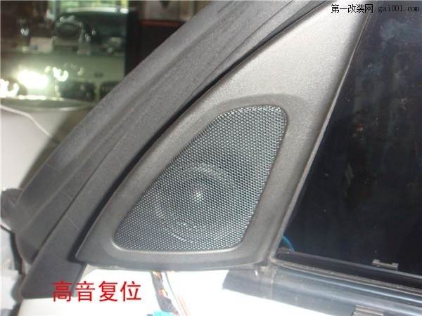 “西安上尚”汽车音响改装 宝马GT535无损改装德国MATCH音响