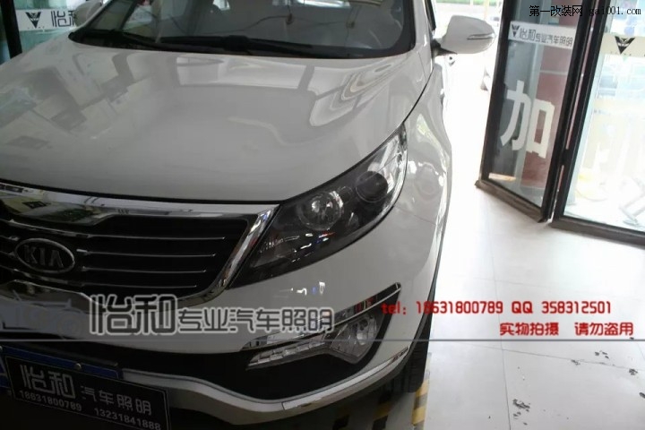 IMG_0582_3.jpg