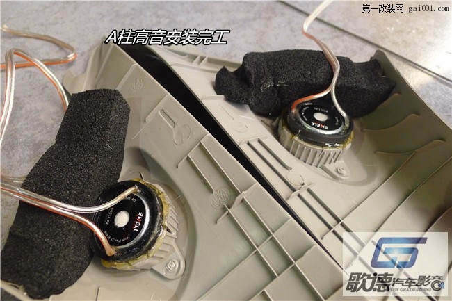 武汉汽车音响改装—科鲁兹改霸克PX650圣美歌VS160.4 霸克C10